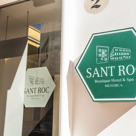 Boutique Hotel Sant Roc & Spa 马翁 外观 照片